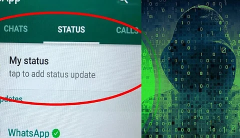 വാട്സ് ആപ്പ് സ്റ്റാറ്റസ് ഇട്ടാല് 500 രൂപ രൂപയെന്ന പേരില് ഓണ്ലൈന് തട്ടിപ്പ് വ്യാപകം; പിടിമുറുക്കി പൊലീസ്
