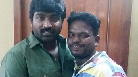 വിജയ് സേതുപതി ഫാന്സ് അസോസിയേഷനില് അധികാര തര്ക്കം, പ്രസിഡന്റിനെ വെട്ടിക്കൊന്നു