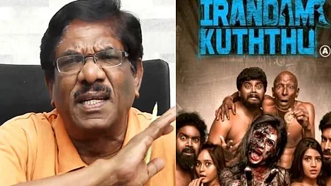 'കിടപ്പറ നേരിട്ട് തെരുവിലേക്ക് കൊണ്ടുവരുന്നത് പോല'; ഇരണ്ടാം കൂത്ത് ടീസറിനെതിരെ ഭാരതിരാജ, വിവാദം