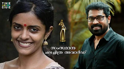 Kerala State Film Awards സംസ്ഥാന ചലച്ചിത്ര അവാര്ഡ് പൂര്ണ പട്ടിക