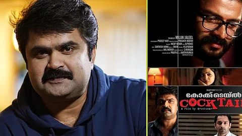 'എല്ലാവരുടെയും തലവര മാറ്റിയ ചിത്രം'; കോക്ടെയിലിന്റെ പത്ത് വര്ഷങ്ങള്, പുതിയ ചിത്രത്തിന്റെ സൂചന നല്കി അനൂപ് മേനോന്
