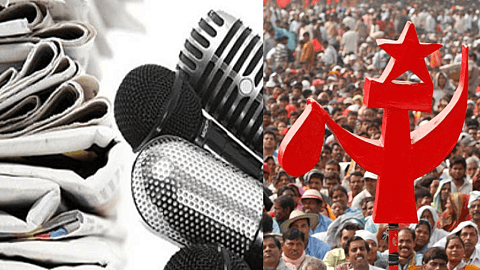 'അവിശുദ്ധ മുന്നണിയുടെ അവിഭാജ്യ ഘടകമായി പ്രവര്ത്തിക്കുന്നു'; മാധ്യമങ്ങള്ക്കെതിരെ ജനകീയ കൂട്ടായ്മ സംഘടിപ്പിക്കാന് സിപിഎം