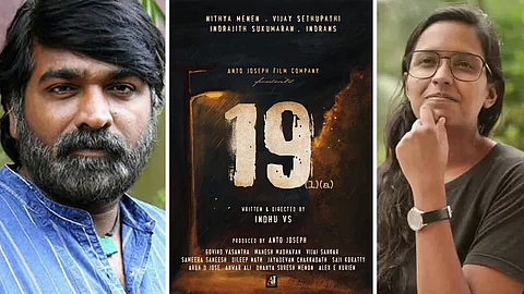 'നായകന്-നായിക സങ്കല്പ്പത്തിലല്ല 19(1)(a), വിജയ് സേതുപതി പ്രധാന കഥാപാത്രം; ഇന്ദു വി എസ്