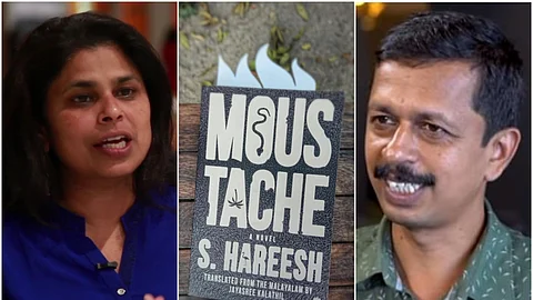 'മീശ' എന്റേതാണെങ്കില് മസ്റ്റാഷ് ജയശ്രീ കളത്തിലിന്റേതുകൂടി; ജെസിബി സാഹിത്യ പുരസ്കാരം ലഭിച്ചതില് എസ് ഹരീഷ്