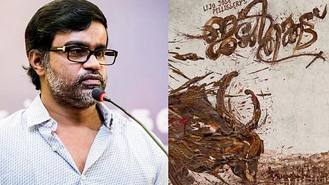 'ഇത്തവണ ഓസ്കര് കിട്ടാന് സാധ്യതയേറെ', ഇന്ത്യയുടെ ഔദ്യോഗിക എന്ട്രിയായി ജല്ലിക്കെട്ട് തെരഞ്ഞെടുത്തതില് സന്തോഷമെന്ന് സെല്വരാഘവന്