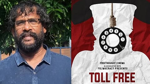 മുറിക്കുള്ളിലെ ഒന്നര മണിക്കൂര്, സജീവന് അന്തിക്കാടിന്റെ 'ഒറ്റയാള് സിനിമ'; ടോള് ഫ്രീ 1600-600-60