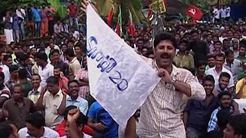 ആധിപത്യം ഉറപ്പിച്ച് ട്വന്റി 20; ഐക്കരനാടും പിടിച്ചു; Kerala Local Body Election Result 2020