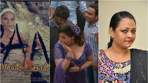 'ഷക്കീല സിനിമക്കെതിരെ കേരളത്തില് തിയറ്ററാക്രമണവും കോലം കത്തിക്കലും', അതിശയോക്തി നിറച്ച് ഹിന്ദി ടീസര്