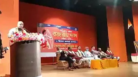 ഹിന്ദുക്കള് ക്രിസ്മസ് ആഘോഷത്തില് പങ്കെടുത്താല് 'തക്കതായ ശിക്ഷ' നല്കുമെന്ന് ബജ് രംഗ്ദള് നേതാവ്