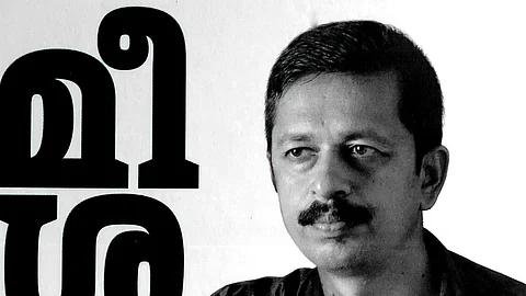 വിശ്വവിഖ്യാതമായ ' മീശ'; അന്ധരില് തുടങ്ങി അന്തര്ദേശീയതയിലേക്ക്