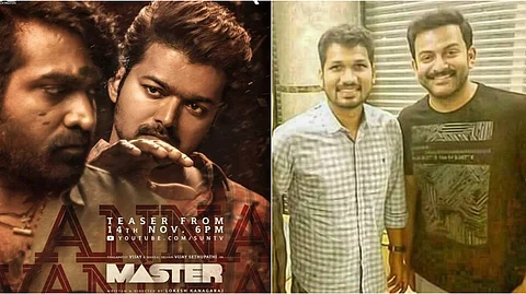 'മാസ്റ്റര്' റിലീസോടെ തിയേറ്ററുകളെ സജീവമാക്കാന് പൃഥ്വിരാജും ലിസ്റ്റിന് സ്റ്റീഫനും ; വിതരണാവകാശം നേടി