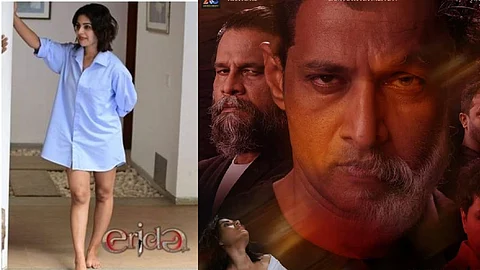 ഗ്ലാമര് ലുക്കില് സംയുക്ത മേനോന്; 'അവളുടെ രാവുകളെ' ഓര്മ്മിപ്പിച്ച് എരിഡ പോസ്റ്റര്