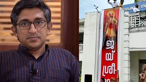 'നഗരസഭാ ഓഫീസിന് മുകളില് അള്ളാഹു അക്ബര് എന്നെഴുതി ബാനര് തൂക്കിയാലുണ്ടാകുന്ന പുകില് എന്തായിരിക്കും?'; ഹരീഷ് വാസുദേവന്