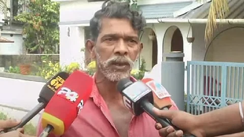 'എന്നെ വിലക്ക് മേടിക്കാന് കോടികളാ ഓഫര് ചെയ്തത്, എന്റെ കുഞ്ഞിന് നീതി കിട്ടി'; അഭയകേസ് വിധിയില് മുഖ്യസാക്ഷി രാജുവിന്റെ പ്രതികരണം