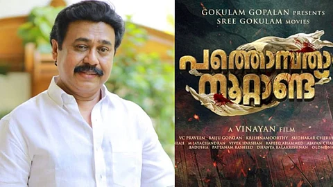 ഇപ്പോള് സസ്പെന്സ്, യുവതാരം പരിശീലനത്തില്; താരങ്ങളെ പ്രഖ്യാപിച്ച് വിനയന്