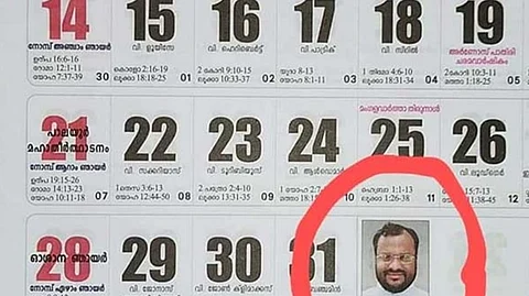 ഫ്രാങ്കോ മുളയ്ക്കലിന്റെ ചിത്രം വെച്ച് കലണ്ടര് ; കത്തിച്ച് പ്രതിഷേധിച്ച് വിശ്വാസികള്