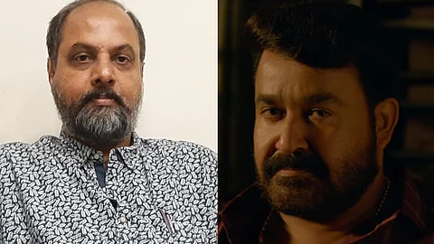 '2021 വഞ്ചനയുടെ വര്ഷമായി കണക്കാക്കാം, യു ടൂ മോഹന്ലാല്'; വിമര്ശനവുമായി ഫിലിം ചേമ്പര്