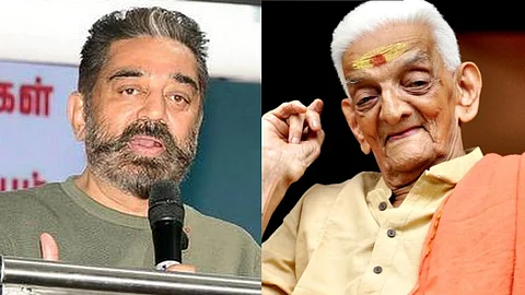 'ചെറുപ്പക്കാരനായ മുത്തച്ഛന്, 18 വര്ഷം മലയാളികളെ ചിരിപ്പിച്ചു', ഉണ്ണികൃഷ്ണന് നമ്പൂതിരിയുടെ മരണത്തില് അനുശോചിച്ച് കമല് ഹാസന്