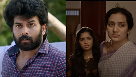 സണ്ണി വെയ്നും ഗൗരി കിഷനും ഒന്നിക്കുന്ന 'അനുഗ്രഹീതന് ആന്റണി'; ട്രെയിലര് പുറത്തിറക്കി മമ്മൂട്ടി, വീഡിയോ