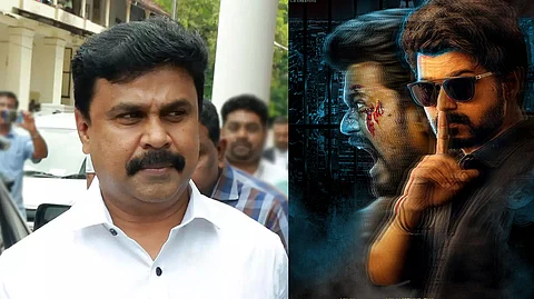 'ഭൈരവ'യെ സഹായിച്ചത് ദിലീപ്, വിജയിയോട് എതിർപ്പില്ല, വിമർശകർക്ക് ദിലീപിനോട് പക; റാഫി മാതിര