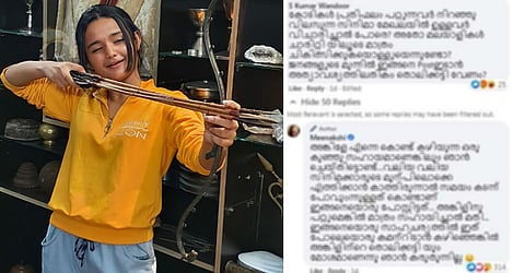 'കമന്റിട്ട അങ്കിളിന്റെ തൊലിക്കട്ടിയും മോശമല്ല', കമന്റിലൂടെയുളള ആക്ഷേപത്തിന് മീനാക്ഷിയുടെ മറുപടി