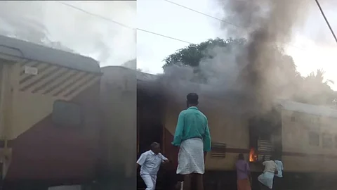 മലബാര് എക്സ്പ്രസ്സില് തീപിടിത്തം; യാത്രക്കാര് ചങ്ങല വലിച്ച് ട്രെയിന് നിര്ത്തി