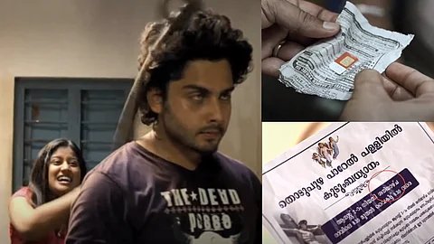 ഓഗസ്റ്റ് 2 വെള്ളിയാഴ്ച ആയിരുന്നോ?, 'ദൃശ്യ'ത്തിലെ 28 പിഴവുകൾ