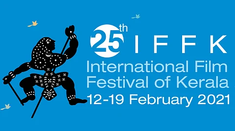 ഐഎഫ്എഫ്കെ ഫെബ്രുവരിയിൽ, രജതജൂബിലി പതിപ്പിന് നാല് വേദികൾ