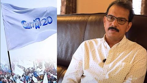 'കിറ്റെക്സ് കമ്പനിക്ക് ലൈസന്സുണ്ടോ, വിഷമാലിന്യം സംസ്കരിക്കാന് സംവിധാനമുണ്ടോ?' വിവരാവകാശചോദ്യങ്ങള്ക്ക് ഉത്തരമില്ല