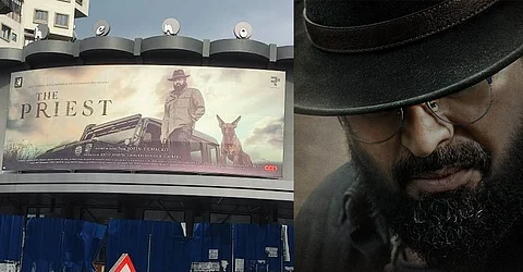 ഷേണോയ്സ് തുറക്കുന്നു, മമ്മൂട്ടിക്കും 'ദ പ്രീസ്റ്റി'നുമൊപ്പം