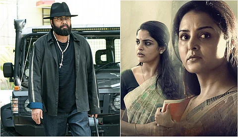 സ്ക്രീനില് മമ്മൂട്ടിയും മഞ്ജു വാര്യരും, 'നീലാംബലേ നീ വന്നിതാ' സുജാതയുടെ ശബ്ദത്തില്