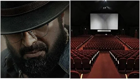 സെക്കൻഡ് ഷോ ഇല്ലെങ്കിൽ മാർച്ചിൽ സിനിമ മുടങ്ങും, റിലീസ് മാറ്റാൻ നിർമ്മാതാക്കൾ