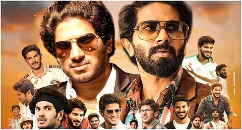 'ഞെട്ടലും ഭയവും ഉണ്ടെങ്കിലും അതൊക്കെ പോസിറ്റിവ് ആയി'; സിനിമയിലെ ഒൻപത് വർഷത്തെക്കുറിച്ച് ദുൽഖർ സൽമാൻ