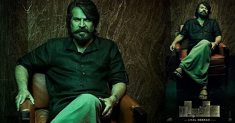 'ഭീഷ്മ പർവ്വം' കൊച്ചിയിൽ ഷൂട്ട് തുടങ്ങുന്നു; മമ്മൂട്ടി ഗ്യാങ്സ്റ്ററുടെ റോളിൽ?