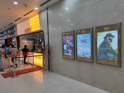 സെക്കന്ഡ് ഷോ ഇല്ലാതെ നിലനില്പ്പില്ല, ഗുരുതര പ്രതിസന്ധിയില് മലയാള സിനിമ