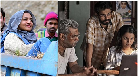 മാർച്ച 12 പാർവതിയുടെ ദിനം; റിലീസ് ചെയ്യുന്നത് രണ്ട് ചിത്രങ്ങൾ