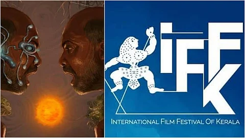 ചുരുളി ടൈം ലൂപ്പോ? ലിജോ ചിത്രത്തെക്കുറിച്ച് ഐഎഫ്എഫ് കെ ഫേസ്ബുക്ക് പോസ്റ്റ്