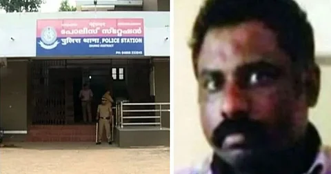 നെടുങ്കണ്ടം കസ്റ്റഡി മരണം: സി.ബി.ഐ കുറ്റപത്രം സമര്പ്പിച്ചു, വനിത ഉദ്യോഗസ്ഥ അടക്കം 9 പൊലീസുകാര് പ്രതികള്