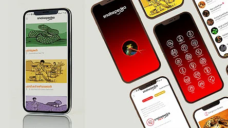 സ്നേക് പീഡിയ, പാമ്പുകളെക്കുറിച്ചുള്ള ആധികാരിക വിവരങ്ങള് ഈ ആപ്പിലുണ്ട്