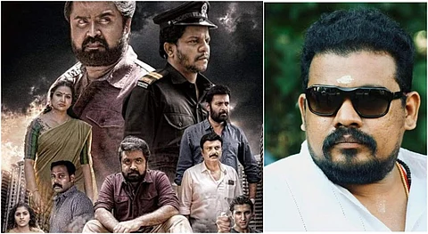 സിനിമയുടെ ട്രെയിലർ റിലീസ് ചെയ്ത നടനെതിരെ കേസ് : ‘മരട് 357' സിനിമ പൊളിക്കാൻ ചിലർ ശ്രമിച്ചതായി കണ്ണൻ താമരക്കുളം