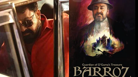 രണ്ട് മാസം ഷൂട്ടിന് ബ്രേക്ക്; ബറോസ് ഏപ്രിൽ ആദ്യം