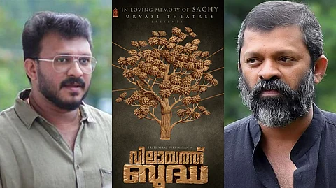 'വിലായത്ത് ബുദ്ധ' സംഭവിക്കാന് ഒരേയൊരു കാരണക്കാരന് സച്ചിയേട്ടനാണ്, ഞങ്ങളെ എല്ലാവരെയും ചേര്ത്തു നിര്ത്തി അദ്ദേഹം പോയി: സന്ദീപ് സേനന്