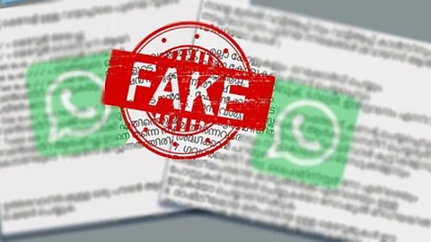 Fact Check: നാളെ മുതല് വാട്സ്ആപ്പ് കോളുകള് റെക്കോര്ഡ് ചെയ്യപ്പെടുമോ?, പ്രചരിക്കുന്ന സന്ദേശത്തിന് പിന്നിലെ വാസ്തവം ഇതാണ്