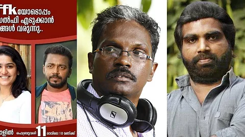 'സെല്ഫിയെടുക്കാമെന്ന് പറഞ്ഞ് ആളെ കൂട്ടാന് ഇത് ദോശക്കട ഉദ്ഘാടനമല്ല', ഐ.എഫ്.എഫ്.കെ പോസ്റ്ററുകള്ക്കെതിരെ വിമര്ശനം