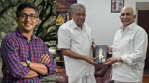 ആര്.എസ്.എസ് അനുകൂല വ്യക്തിക്ക് യോഗ സെന്ററിന് 4 ഏക്കര്, നഗ്നമായ അഴിമതിയെന്ന് ഹരീഷ് വാസുദേവന്