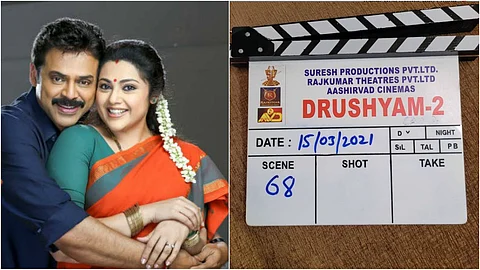 റാണി മാറി ജ്യോതിയായി; ദൃശ്യം 2 തെലുങ്ക് റീമേക്കിൽ ജോയിൻ ചെയ്ത് നടി മീന