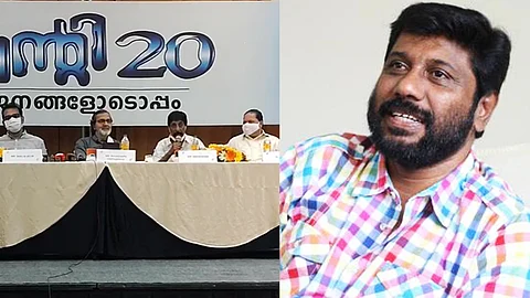 വ്യവസായി കൊച്ചൗസേപ്പ് ചിറ്റിലപ്പിള്ളിയും ട്വന്റി ട്വന്റി തലപ്പത്ത്; സിദ്ധിഖ് ഉപദേശക സമിതി അംഗം