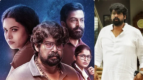 പൃഥ്വിരാജും ജോജുവും ഒന്നിച്ചെത്തുന്ന 'സ്റ്റാര്', മിസ്റ്ററി ത്രില്ലര് ഏപ്രില് 9ന്