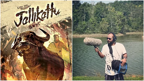 ഗോള്ഡന് റീല് പുരസ്കാരത്തിന് രംഗനാഥ് രവിയും ജല്ലിക്കട്ടും, സൗണ്ട് എഡിറ്റിംഗ് വിഭാഗത്തില് നോമിനേഷന്