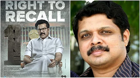 ജനപ്രതിനിധികളെ തിരിച്ചു വിളിക്കാൻ നിയമം, ആശയം വന്ന വഴിയേ കുറിച്ച് തിരക്കഥാകൃത്ത് ബോബി